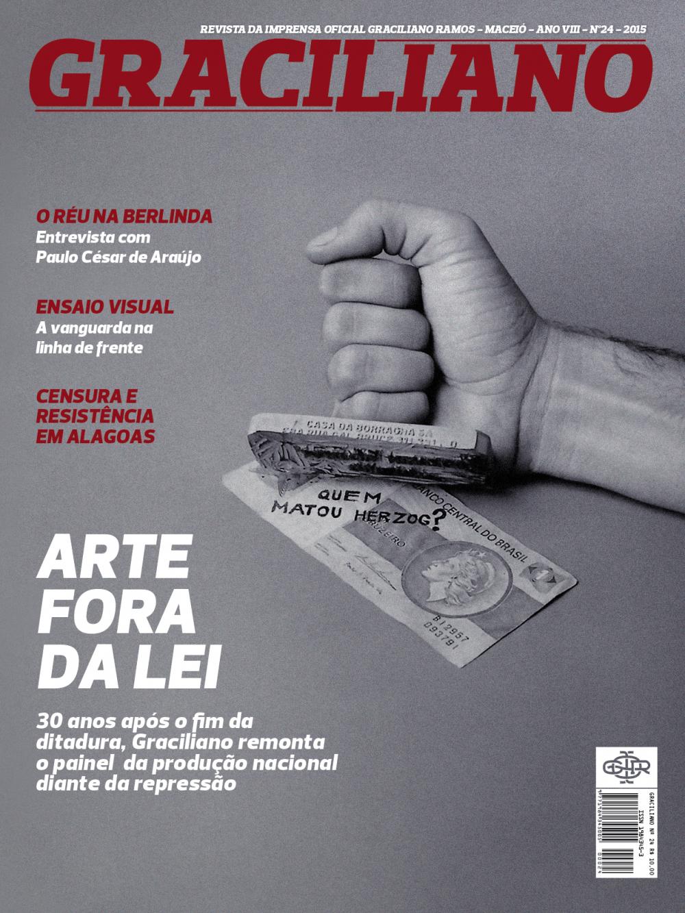 [Detalhes do produto Nº 24 - Arte Fora da lei  ]